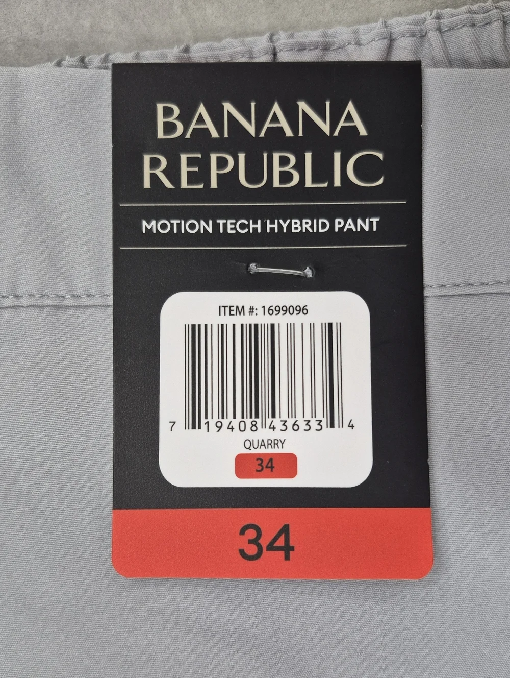 Banana Republic Motion Tech Hybrid Pant men's 34 Quarry gray stretch polyester - Picture 10 of 13